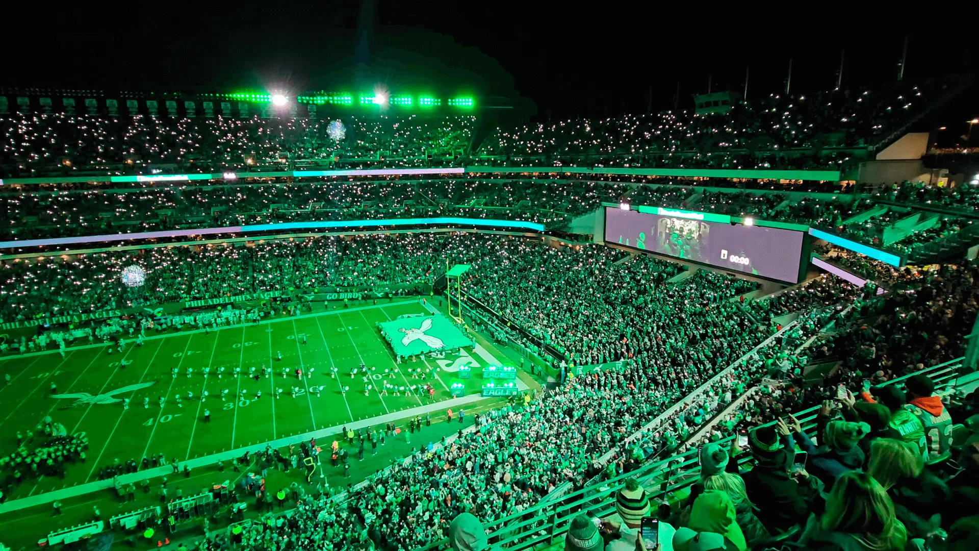 СВЕТОВОЕ ШОУ